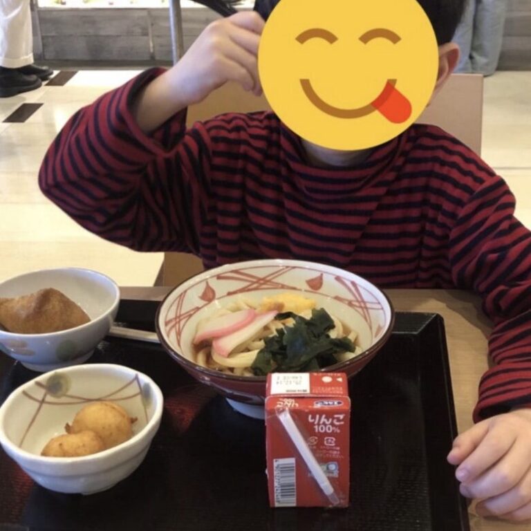 外出イベント